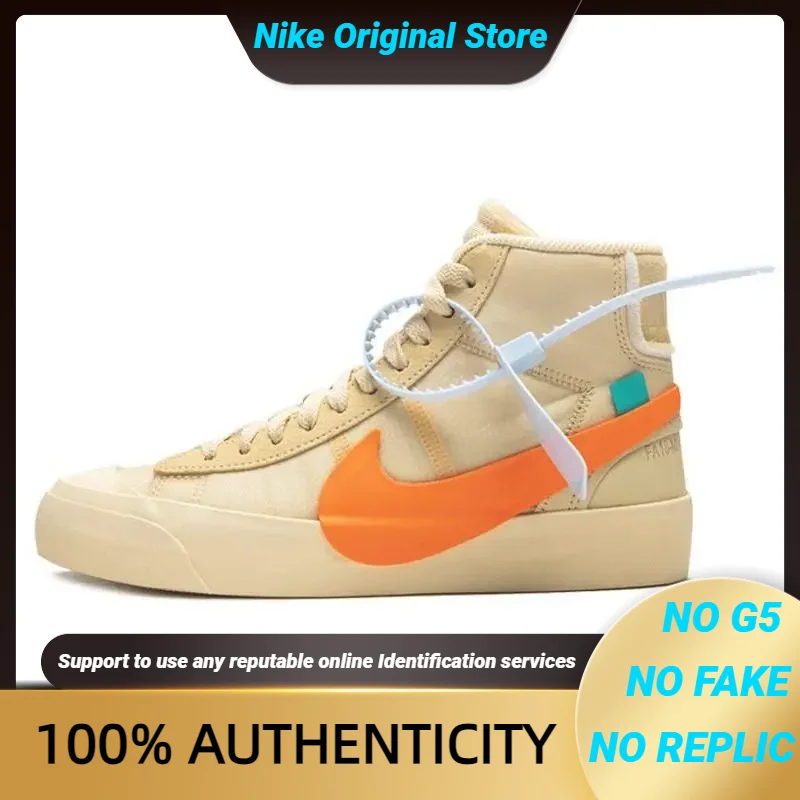 Nike Nike X Off-White The 10: Blazer Mid 