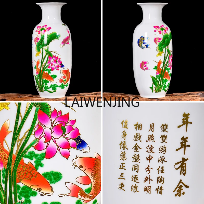 LYN Jingdezhen ceramic vase pastel flower arrangement dried flower living room bogu frame decorative ornament