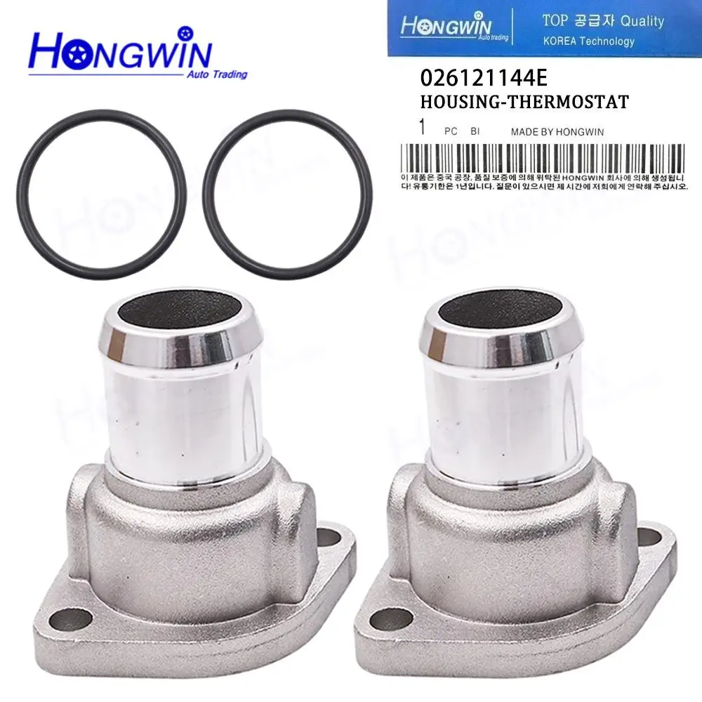 2PCS 026121144E Coolant Thermostat Housing Cover 026121145 For VW JETTA SANTANA SCIROCCO PASSAT POLO GOLF CADDY ADDY VENTO LUPO