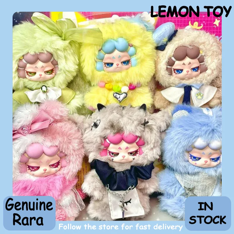 

Treein Land Rara Untamed Series Blind Box Cute Doll Pendant Collection Desktop Ornament Fashion Trend Surprise Gift Genuine