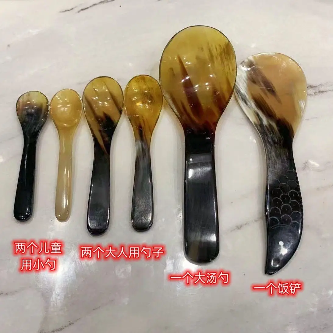 Natural horn long handle large spoon, non-stick thickened creative furniture large spoon shovel scraping high-end good product