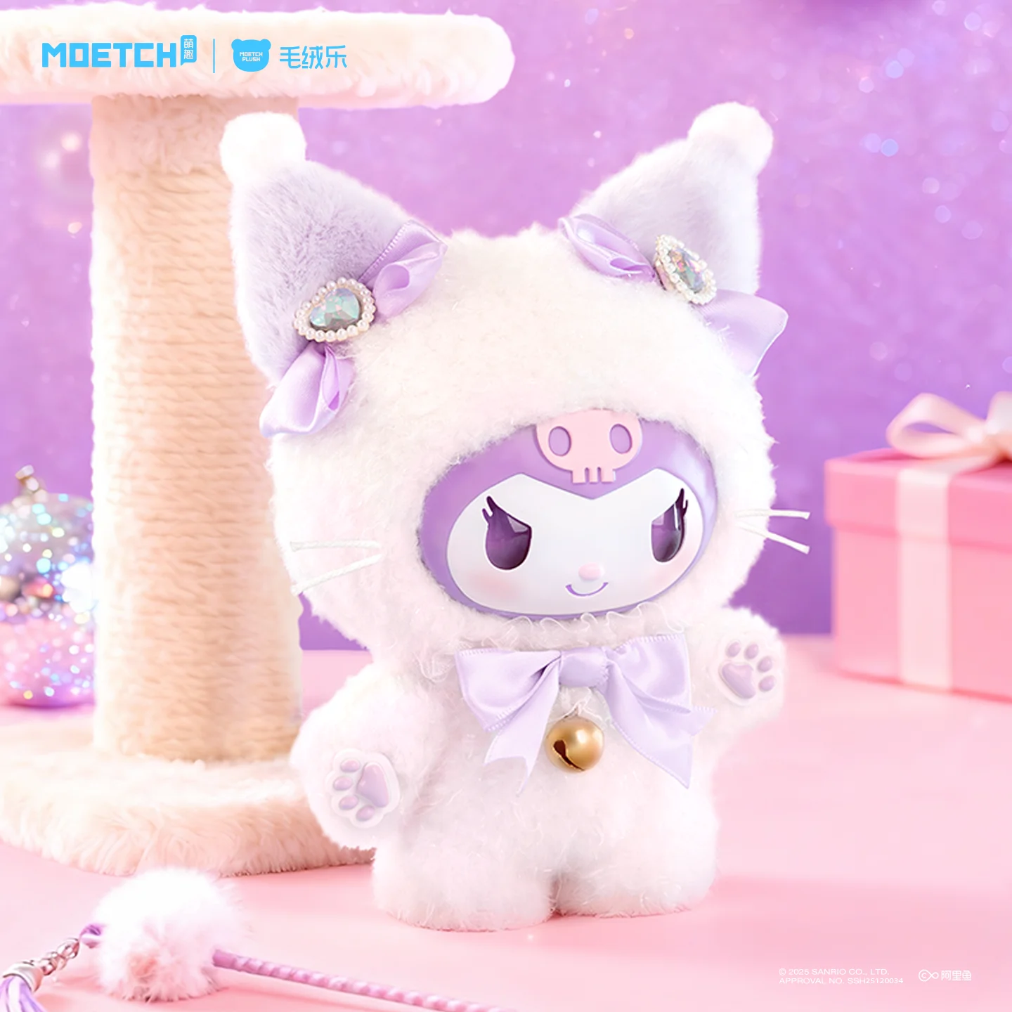 

НОВАЯ оригинальная Sanrio Kuromi Shining Meow Blind Box My Melody KT kawaii Girl Bag Подвеска Mystery Box Подарок на день рождения для ребенка и друга