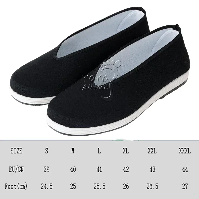 زي Bear House Anime Fushiguro Toji للبالغين، زي موحد بأكمام قصيرة للجنسين، سراويل، ملابس الحفلات 2025 PPT01..