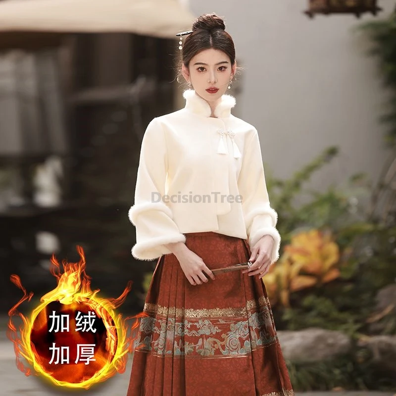 

2025 long sleeved high collar thicken warm cotton blouse elegant temperament horse face skirt tang suit top trendy chinese top
