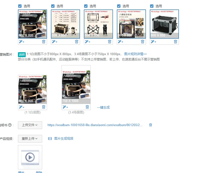 1pcs-pet-car-dog-cage-trunk-cage-big-dog-car-foldable-cat-large-kennel-pet-cage