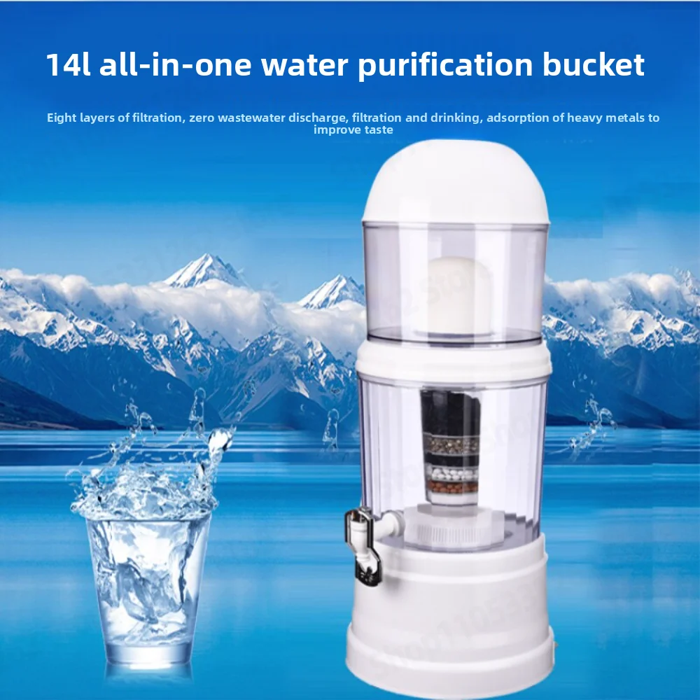 All-in-one Filter Bucket Direct Drinking Water Dispe nser Home Tap Well Water Multi-layer Purification