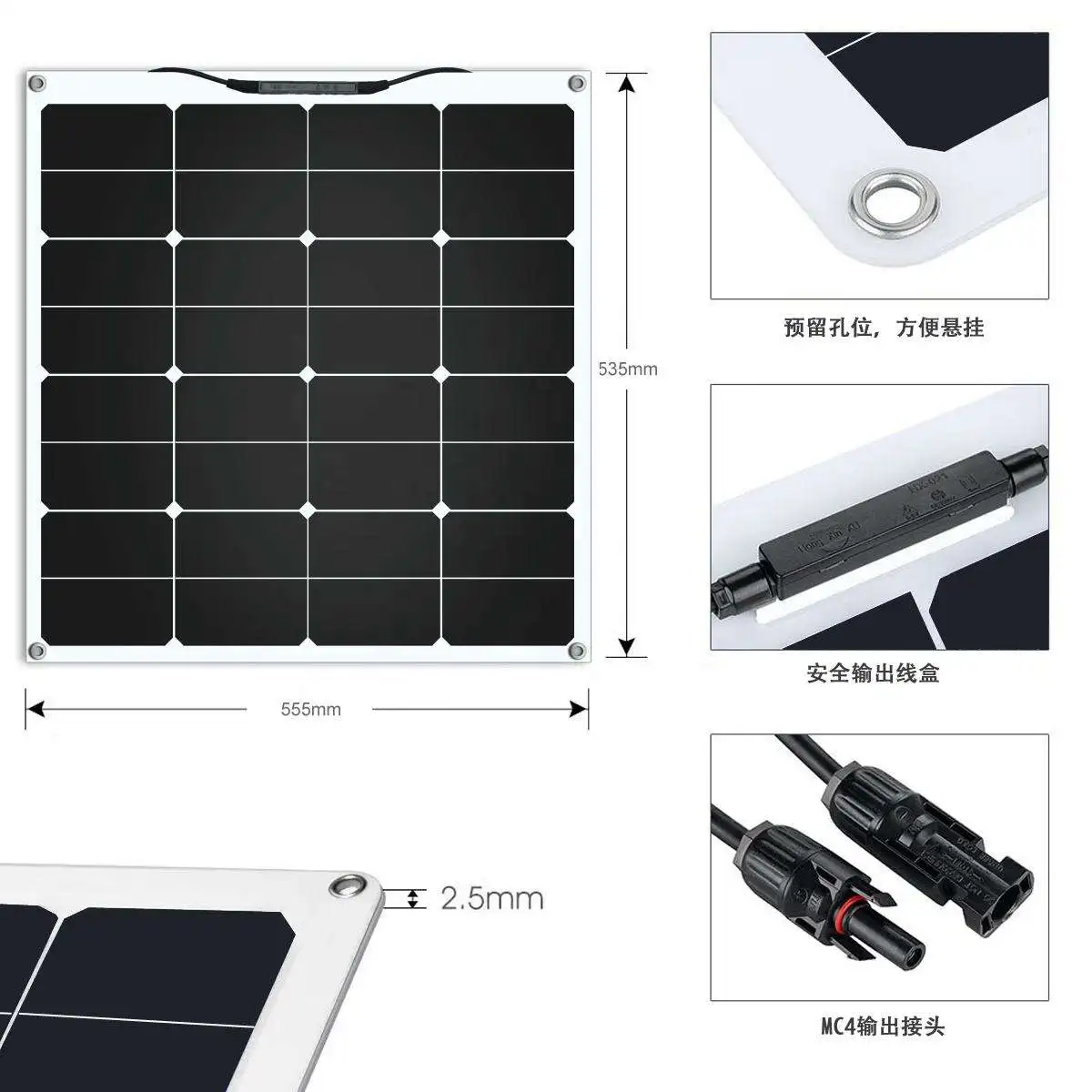 Portable waterproof folding ETFE for flexible SunPower 50w solar panel 100w this film solar panels