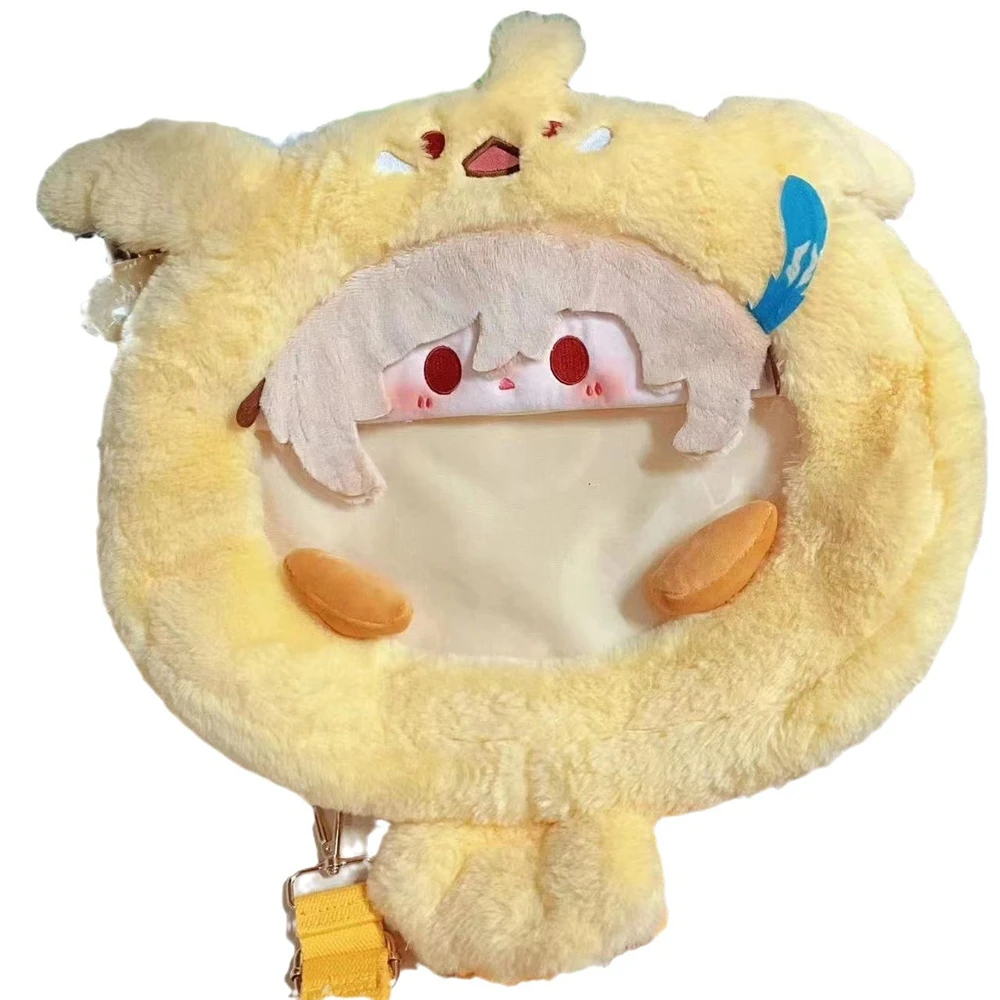 Genshin Impact Cosplay Plush Butter for Adult, New Fausse Plush Bag, Itabag Initiated Ita Bag, Cartoon Accessrespiration, Game Props Gift, Unisex