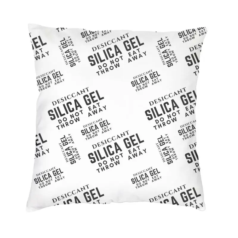 Silica Gel Pattern Cushion Covers Compound Soft Cute Pillow Cases Decor Home