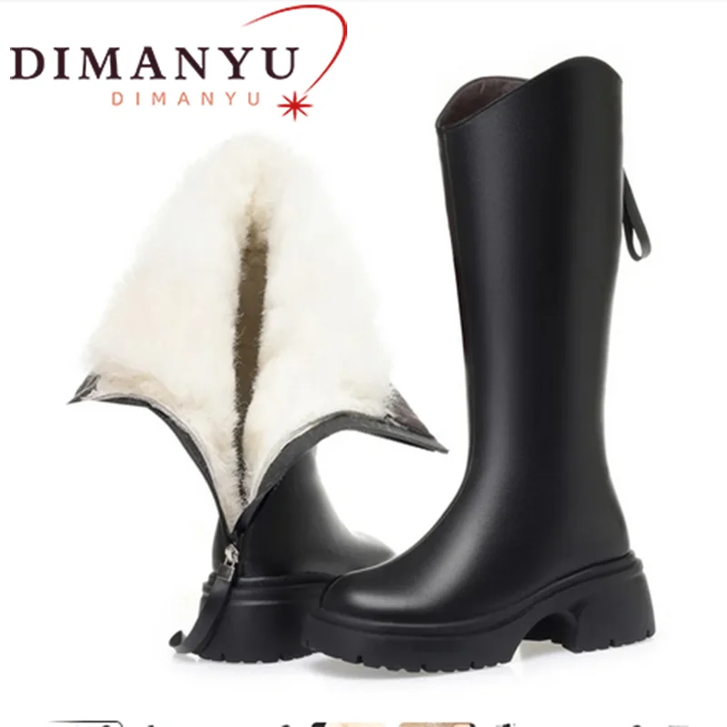 Dimanyu Women's Win… - image