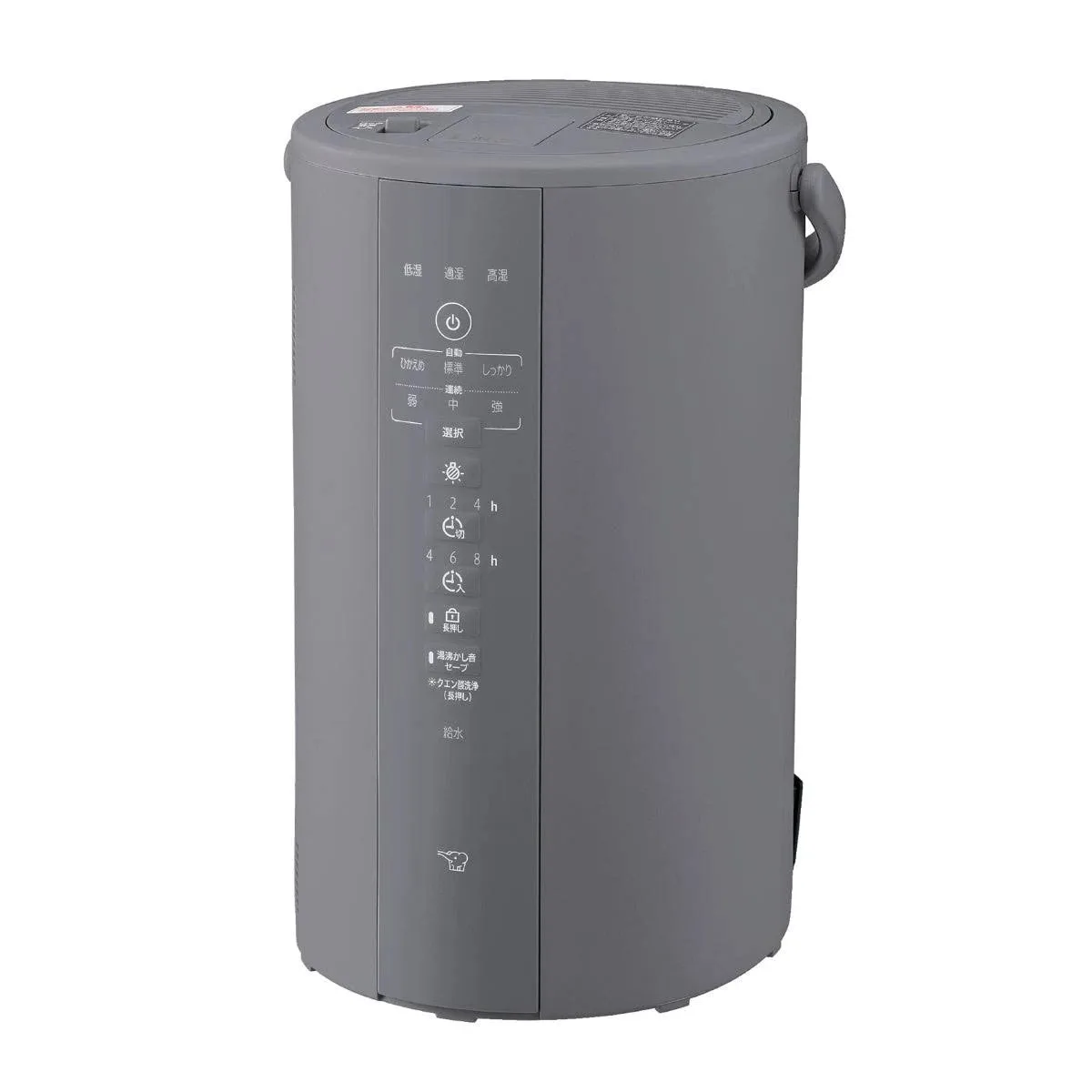 yZ[zۈ X`[   4.0L EE-DF50-HA [O[]  ȒP Q rO ECX΍ `ChbN ӂJbN