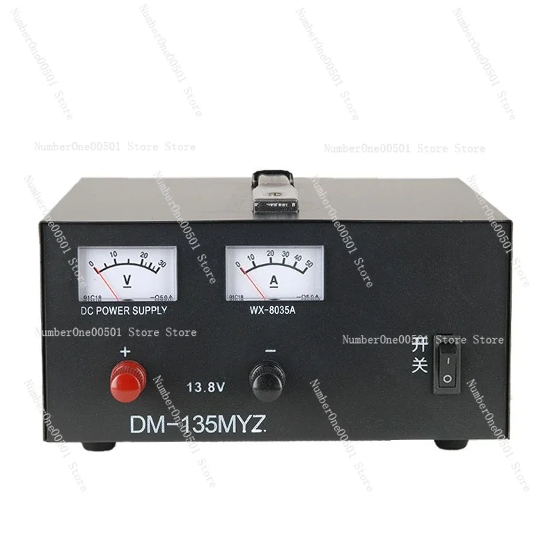 

DM-135MYZ Marine AC/DC Power Supply 220V Voltage Stabilizer for Ship Vehicle -095