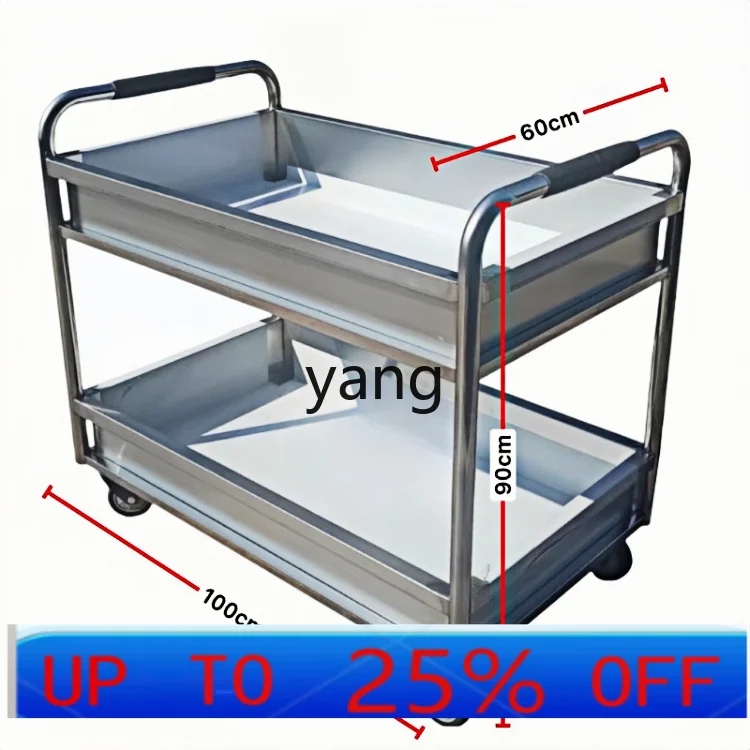 

LH commercial thickened stainless steel bowl collection car dining car restaurant dining car