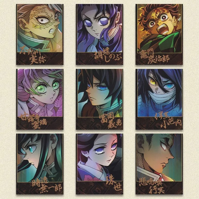 شيطان القاتل Tomioka Giyuu Tokitou Muichirou Iguro Obanai أنيمي عمل الشكل الجديد بولارويد بطاقة صغيرة سنة هدية الأطفال هدية #1