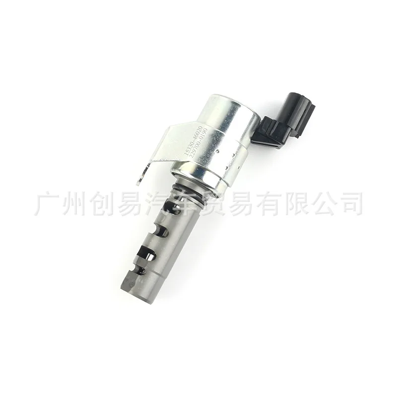 

Suitable for 15330-46020 is Suitable for the VVT0 valve body of the Toyota Crown timing valve control automotive parts