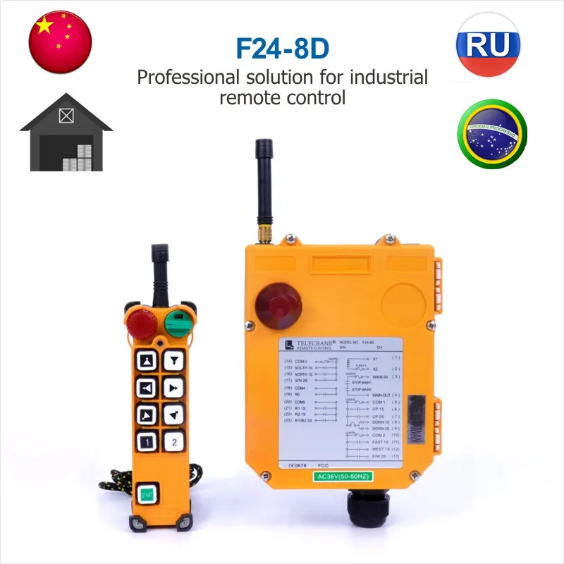 TELECRANE F24-8D 8 Channel Double-Speed Buttons Industrial Radio Wireless Crane Hoist Remote Control Switch 36V 220V 380V