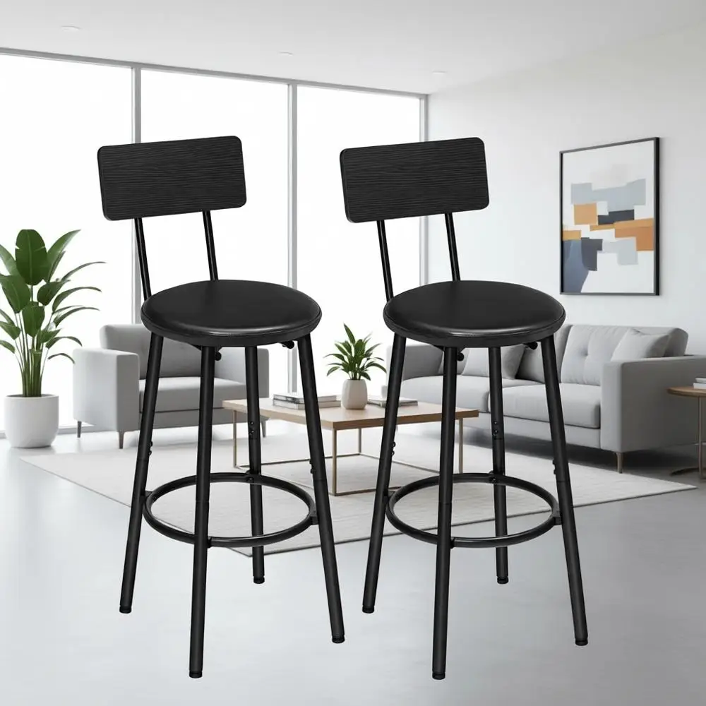 

Комплект из 2 черных барных стульев с обивкой из ПУ-кожи, с подставкой для ног и спинкой, высота 26 дюймов, подходят для кухонного острова или столовой.