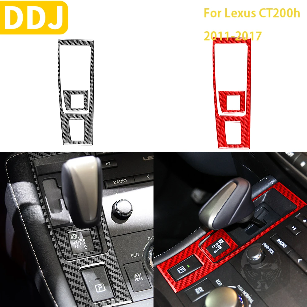 For Lexus CT 200h 2011 2012 2013 2014 2015 2016 2017 Accessories Carbon Fiber Interior Shift Panel Trim Sticker