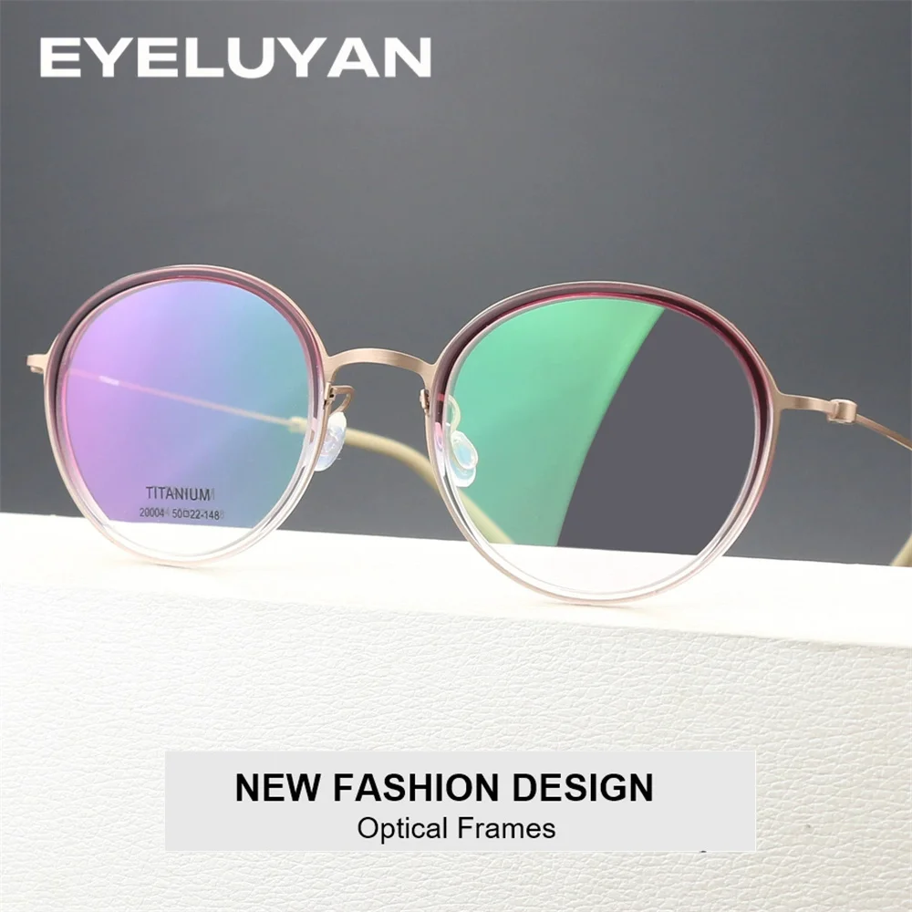 EYELUYAN Nordic Minimalist Round Prescription Eyeglasses Women Ultra light Titanium Anti Blue Light Photochromism Recipe Glasses