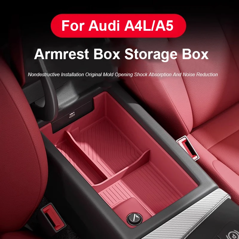 

Автомобильный подлокотник, ящик для хранения, силиконовый коврик для внутреннего хранения и организации для Audi A4 B9 A5 F5 2018 2019 2020 2021 2022 2025