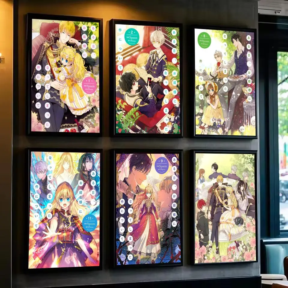 Manga Who Made Me A P-Princess Poster Poster Waterproof HD Wall Art Decal Self-Adhesive Aesthetic Decor For Home Living
