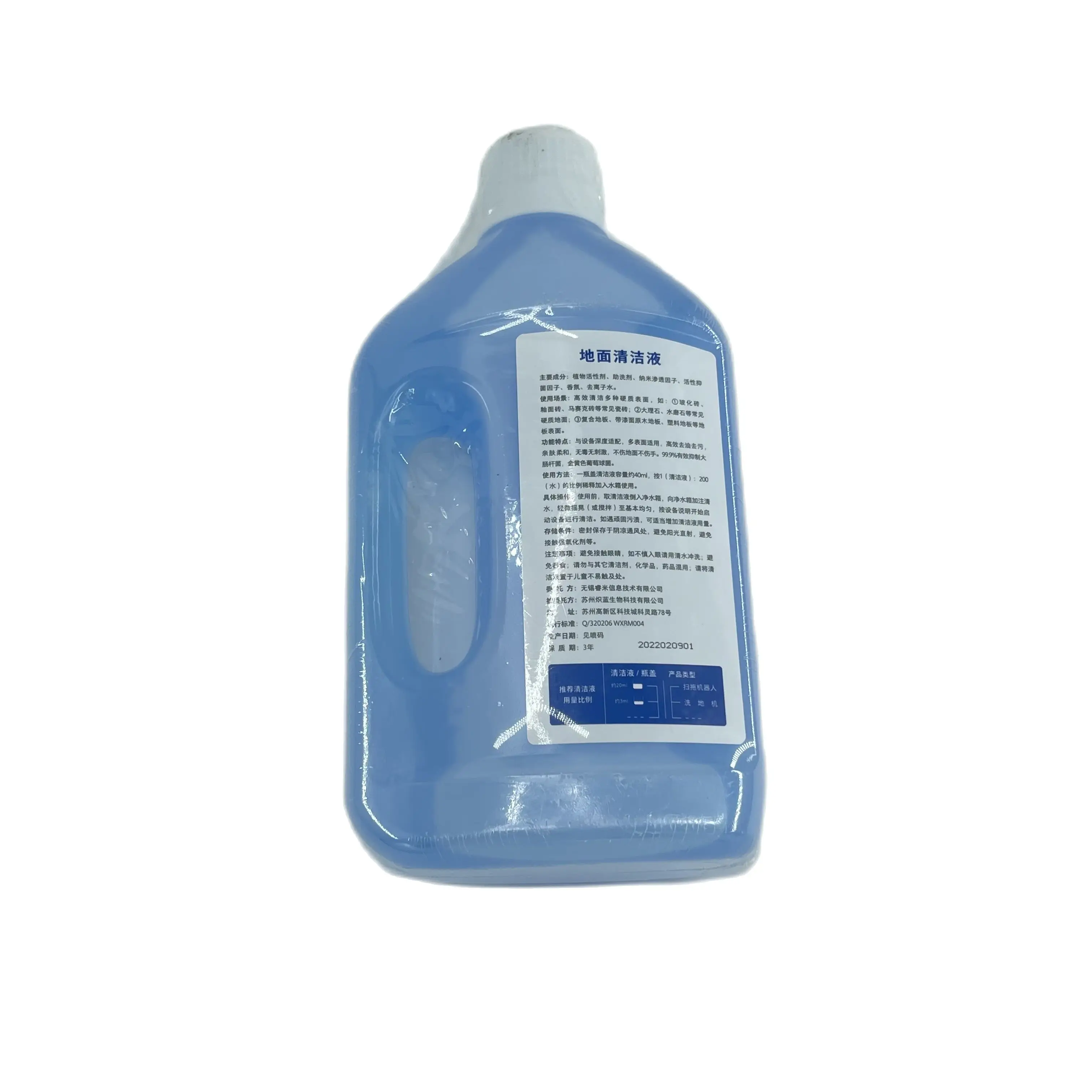 Original EVA Floor Cleaning Solution Replacement for Roidmi Robot Vacuum Cleaner Parts Fluid New Accessories 1000ML