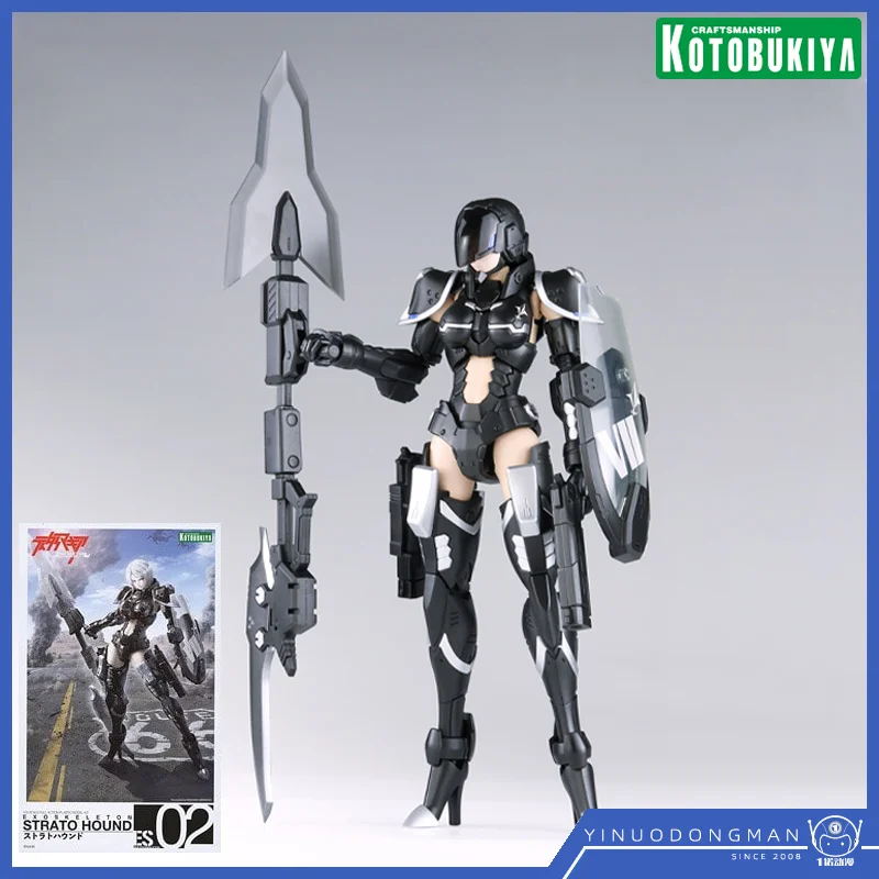 Spot Shouwu Kp516 Titanomachia Series Strayhound Assembly Model Can Be Collected As Birthday Gift Tabletop Ornament