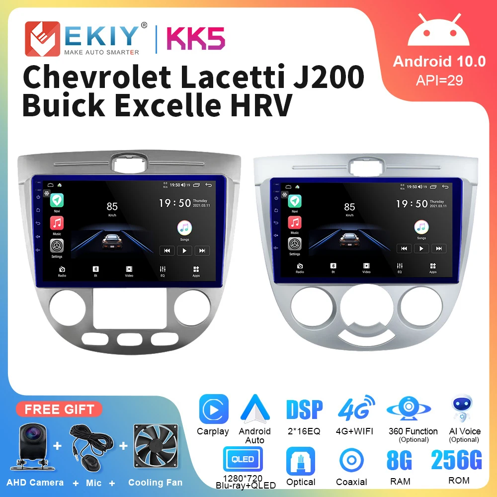 

EKIY KK5 2 Din Android 10 Car Radio Carplay Player GPS Navigation Stereo Multimedia For Chevrolet Lacetti J200 Buick Excelle HRV