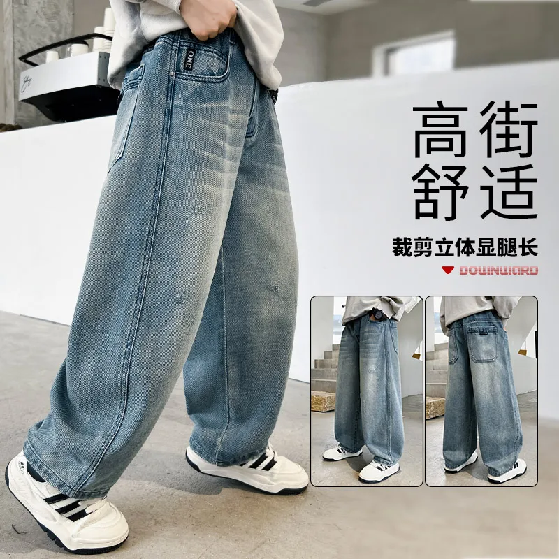 4-14Y Boys Jeans Pants Spring Kids Wide Leg Straight Trousers Autumn Loose-Fit Casual Trousers Child Trendy Jeans High Quality