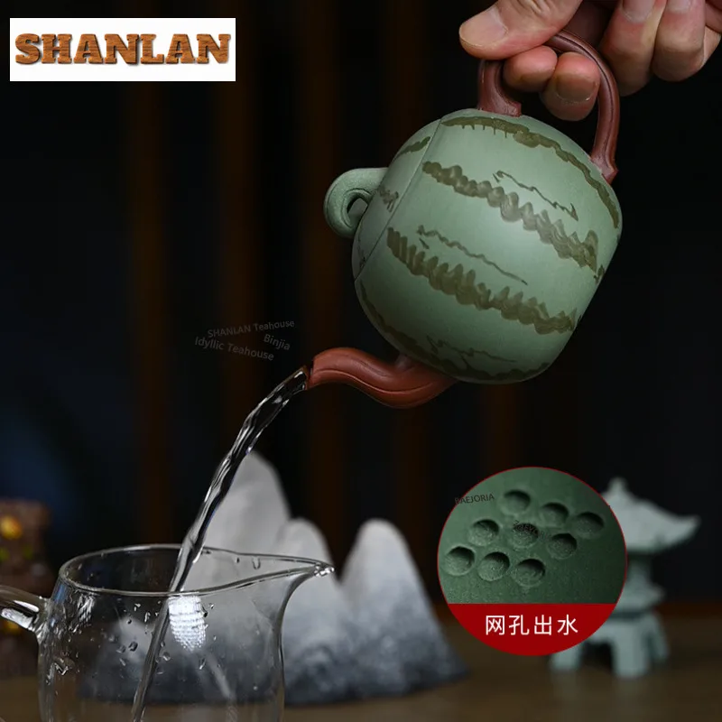 HOYIHM 310ml Retro Yixing Purple Clay Teapots Handmade Powdered Watermelon Pot Raw Ore Mud Kettle Chinese Zisha Tea Set Gifts