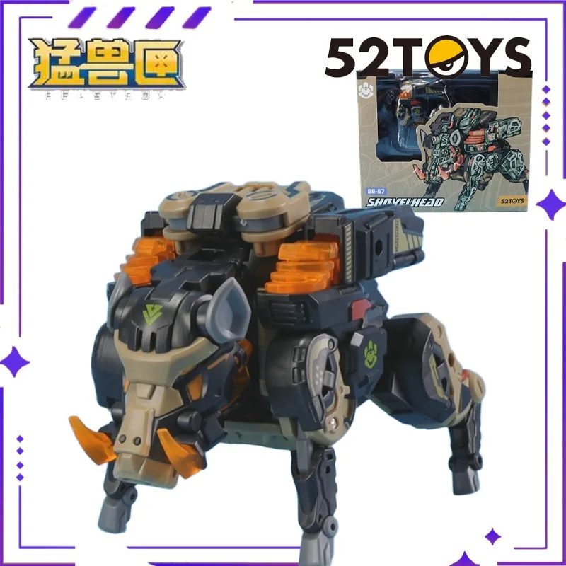 

Совершенно новый запас, 52 игрушки, оригинальная коробка для зверя BEASTBOX, гигантский коготь, семья BB-57, деформация головы лопаты, игрушка в сборе, модель в подарок