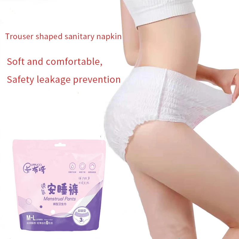 1Packs Sanitary Pants Disposable Night Use Pants Sanitary Napkins Ultra-Thin Menstrual Pants Sleepwear Postpartum Care Pad  rtum