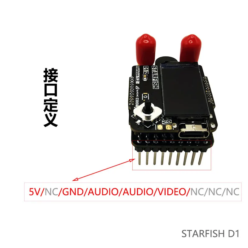 BAYCK STARFISH D1 5.8G Dual Antenna Receiver Module for SKYZONE/fatshark FPV Drone Glasses