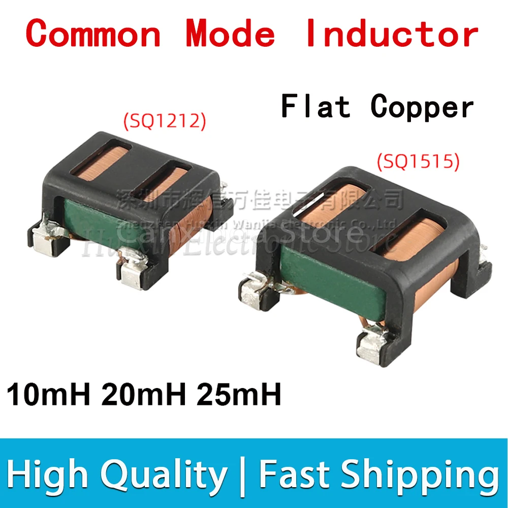 2PCS SMD Common Mode Inductance Inductor Flat Copper Wire Filter EMI Magnetic Coil SMT SQ1212 SQ1515 5mH 10mH 20mH 25mH