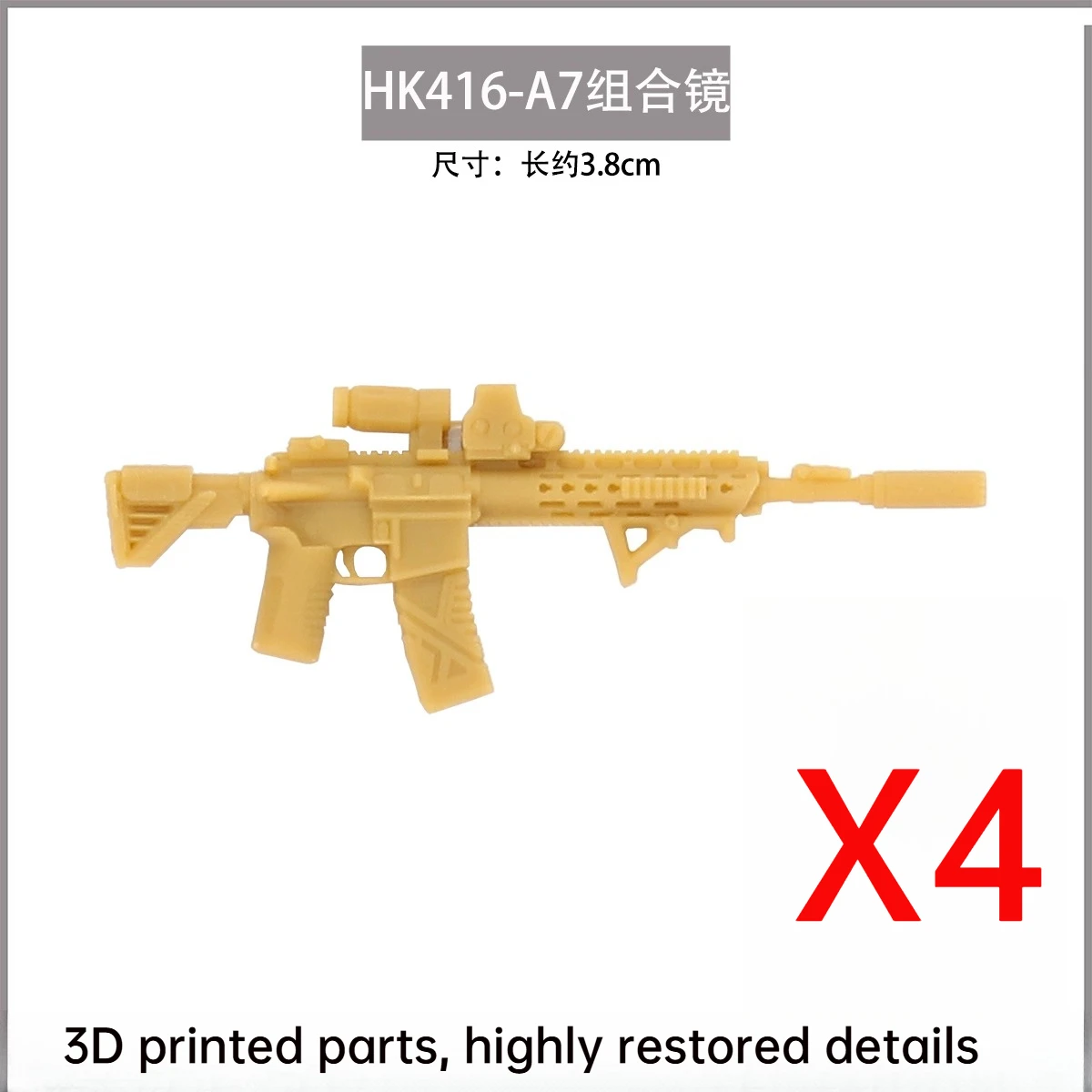 Militaire Soldaten Figuren Pistool Accessoires Bouwstenen Speciale Force 3D Afdrukken Machinepistool Geweer HK416 M4 Bricks Speelgoed N06
