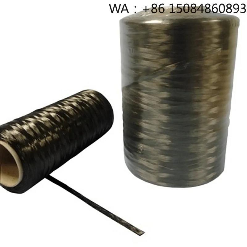 Premium Carbon Fiber Filament Roving - alternate angle