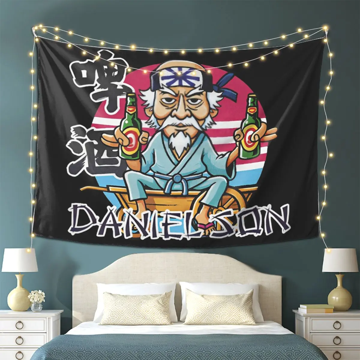 Mashtag Brady Merch…