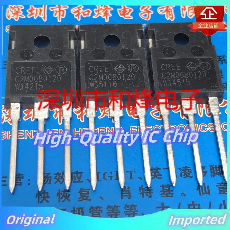 

10PCS-30PCS C2M0080120D TO-247 1200V 31.6A Imported Original Best Quality