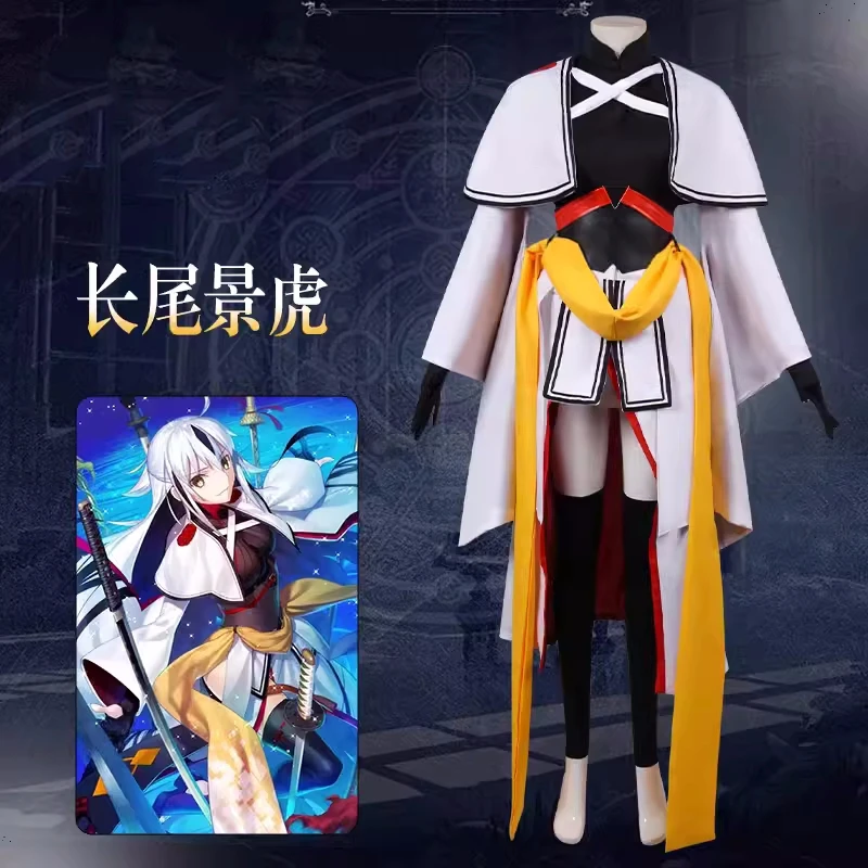 

Fate/Grand Order Nagao Kagetora Cosplay Costume Anime Women Fashion Uniform Role Play Clothing Halloween Outfit Pre-sale