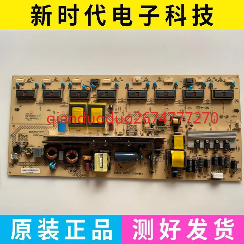 

Suitable for Konka LC42FS81DC 34006884 KIP + L200I16C2-01 35015290 power board