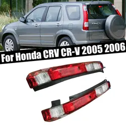 Auto Exterior Accessories For Honda CRV CR-V 2005 2006 Rear Tail Light Turn Signal Car Light Housing Taillight Without Bulb New