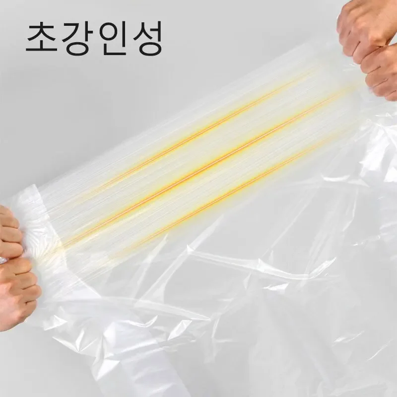 50 PCS High-Capacity Garbage Bag Household Thickened Disposable Trash Bags Kitchen Tools Quilt Storage Bag for Moving