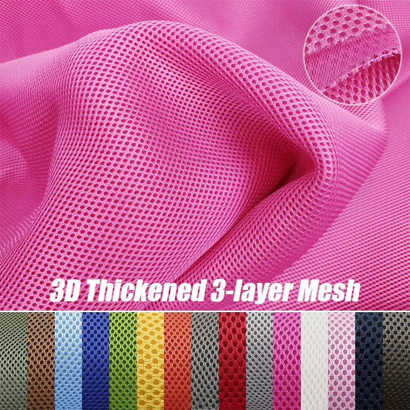 100*140cm 3D Thickened 3 Layer Sandwich Mesh Fabric Breathable Speaker Mesh Material for DIY Car Seat Cover Sofa Slipcover