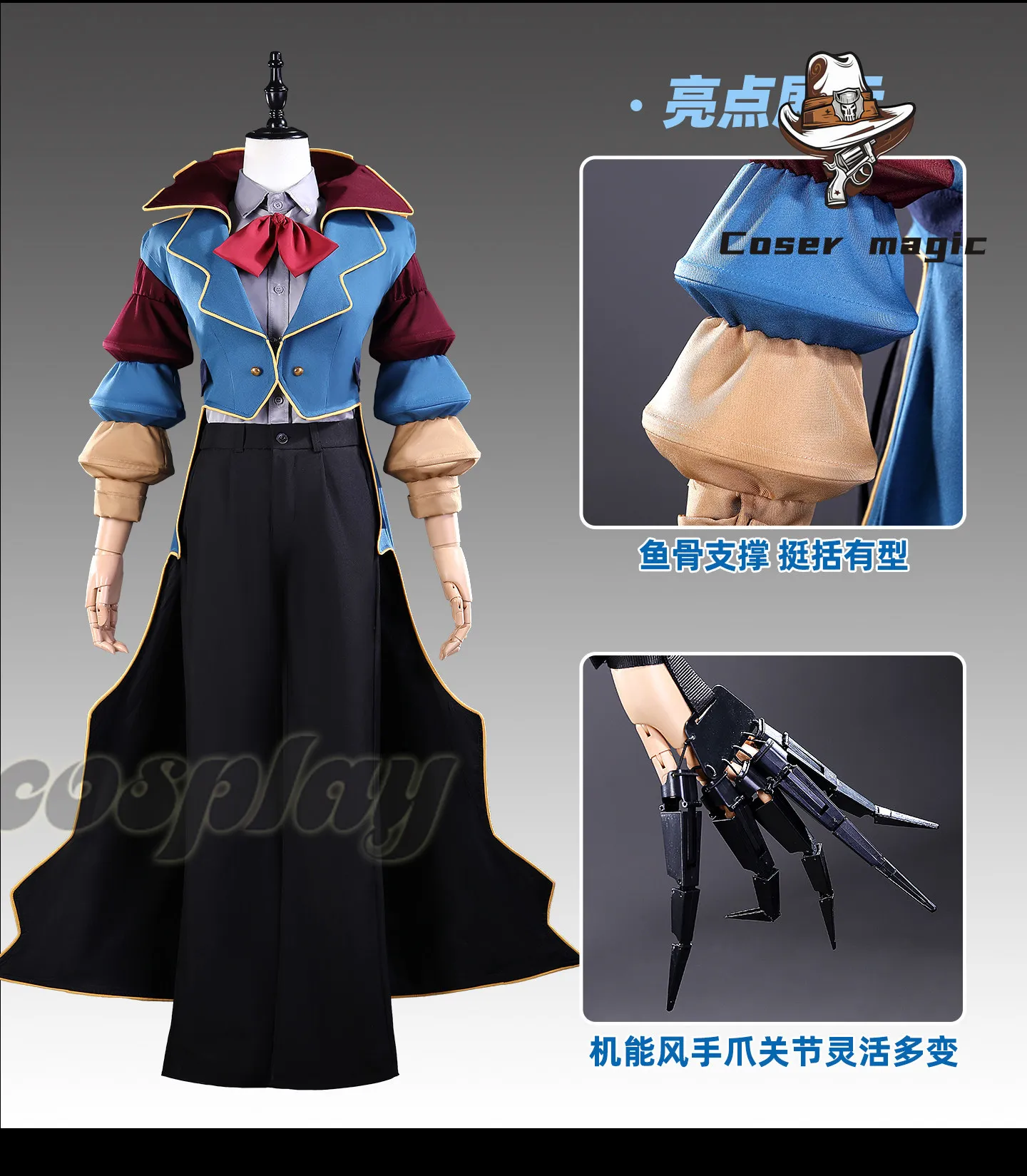 Poppy The Prototype Cosplay Costume No Pants Included Game Anime Outfit Halloween Carnival Role Play Clothes