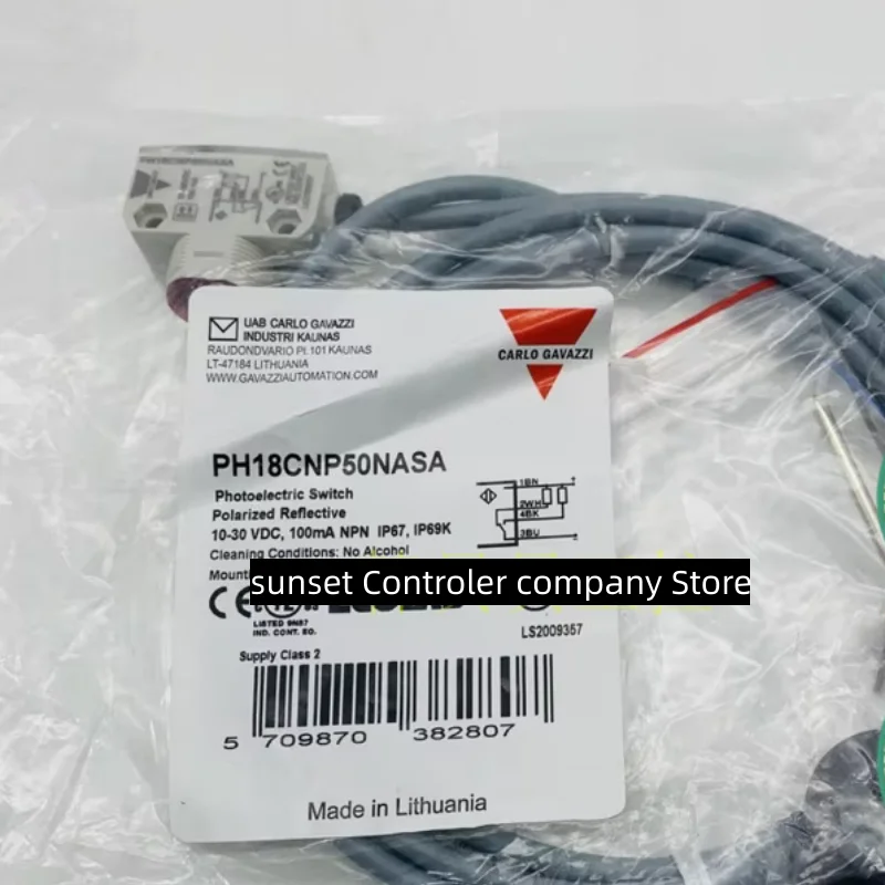 New Original Carlo Switch PH18CNP50NASA
