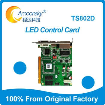 Provides 1.3 million pixels high quality and flexible display capabilities with the all new full color LED sending card Linsn-TS802D