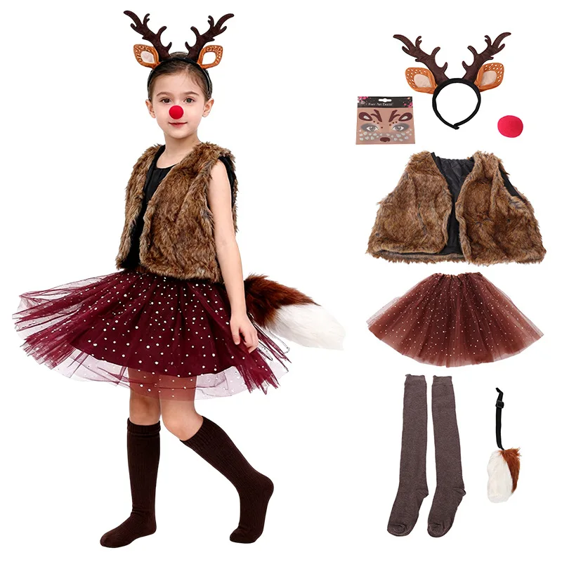 مجموعة أزياء الرنة المضحكة لعيد الميلاد للبالغين والأطفال لزي أداء العطلات #1