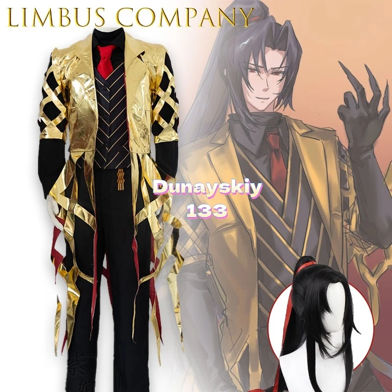 

Jia Huan Cosplay Costume Limbus Company Anime Game Character Battle Role Play Custom Clothing for Adult Kid Halloween Party