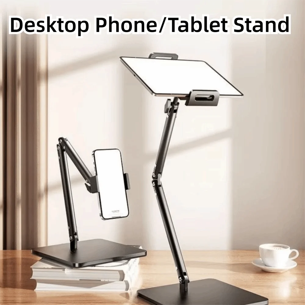 

Регулируемый по высоте настольный держатель для планшета, вращающийся на 360° многоугольный складной держатель для планшета, многоцелевой зажим для планшета