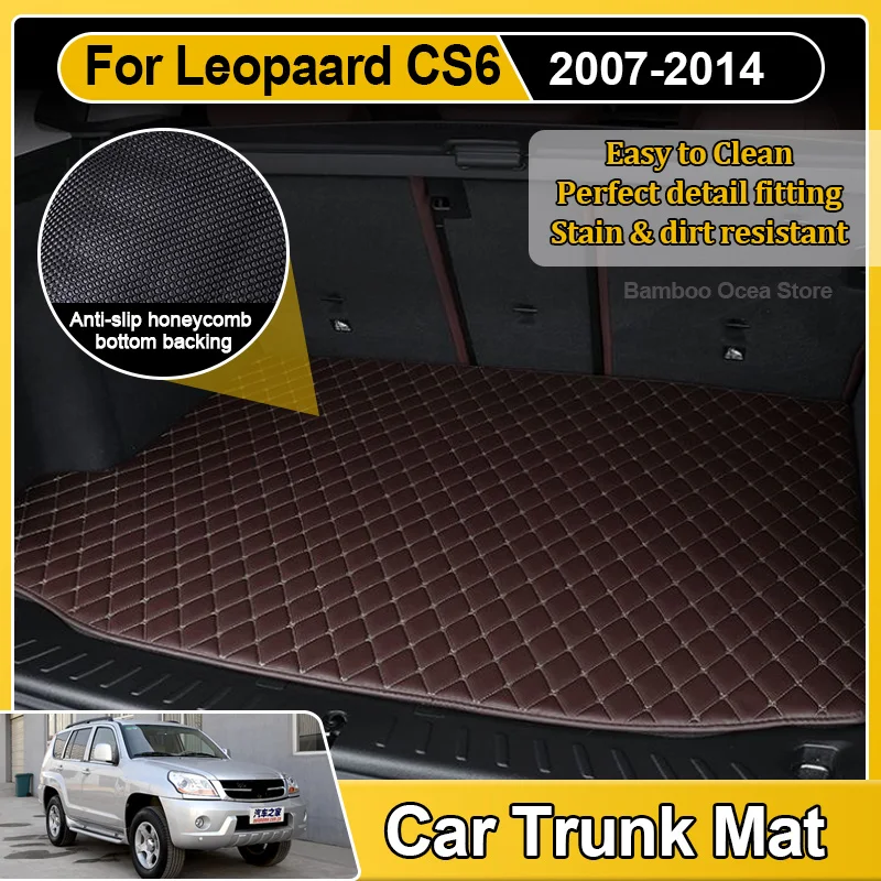 For Leopaard CS6 2007-2014 Car Trunk Mat Full Coverage Luggage Tray Cargo Liner Waterproof Anti Dirty Easy Clean Car Accessories